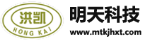 vocs处理-vocs处理-椰壳活性炭_触媒载体活性炭_酒类专用活性炭_净水活性炭-祁县明天科技活性炭厂-祁县明天科技活性炭厂